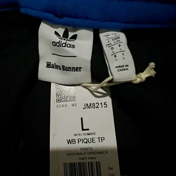 Adidas x Wales Bonner Piqué Track Pants